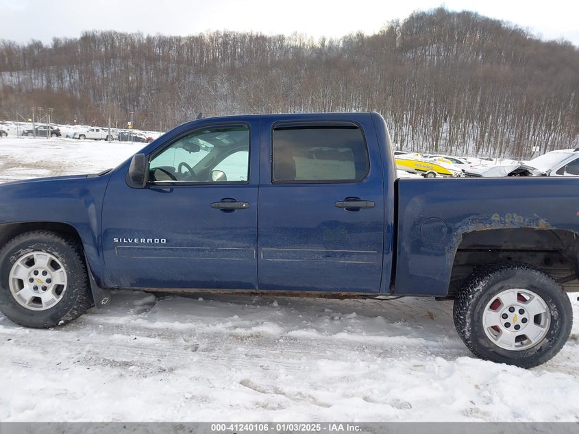 2011 CHEVROLET SILVERADO 1500 VIN: 3GCPKSE32BG274273