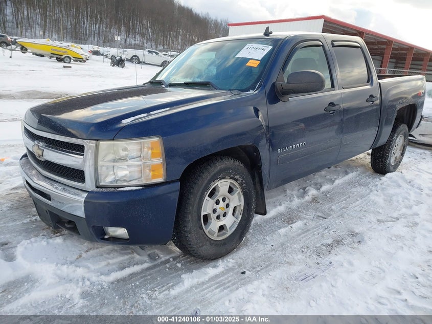 2011 CHEVROLET SILVERADO 1500 VIN: 3GCPKSE32BG274273