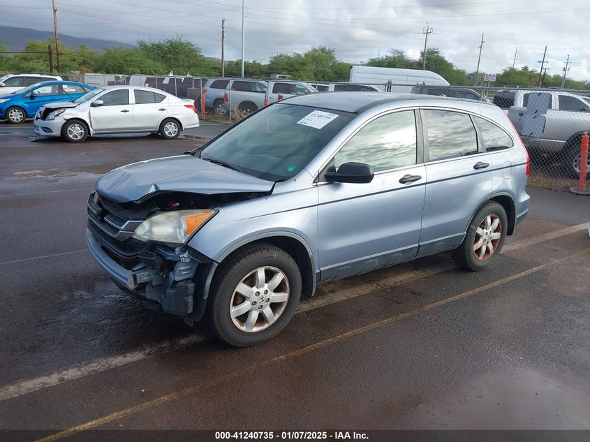 Vin: jhlre3h46bc009419, lot: 41731069, honda cr-v se 20112