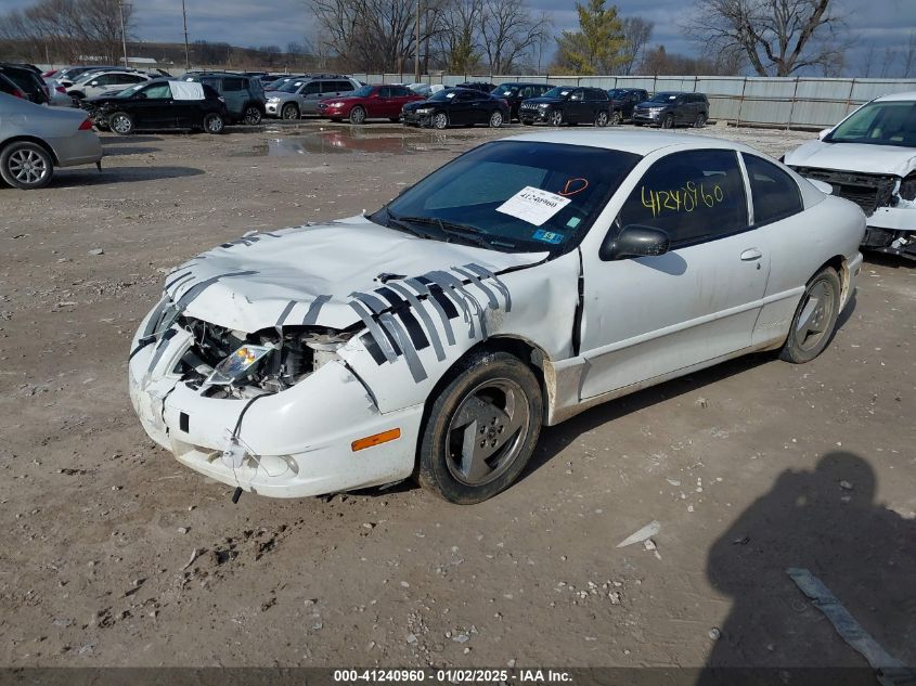 2005 Pontiac Sunfire VIN: 3G2JB12F35S147116 Lot: 41240960