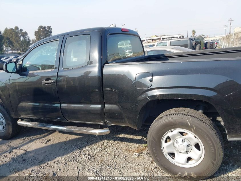 VIN 5TFRX5GN2HX092264 2017 Toyota Tacoma, SR no.15