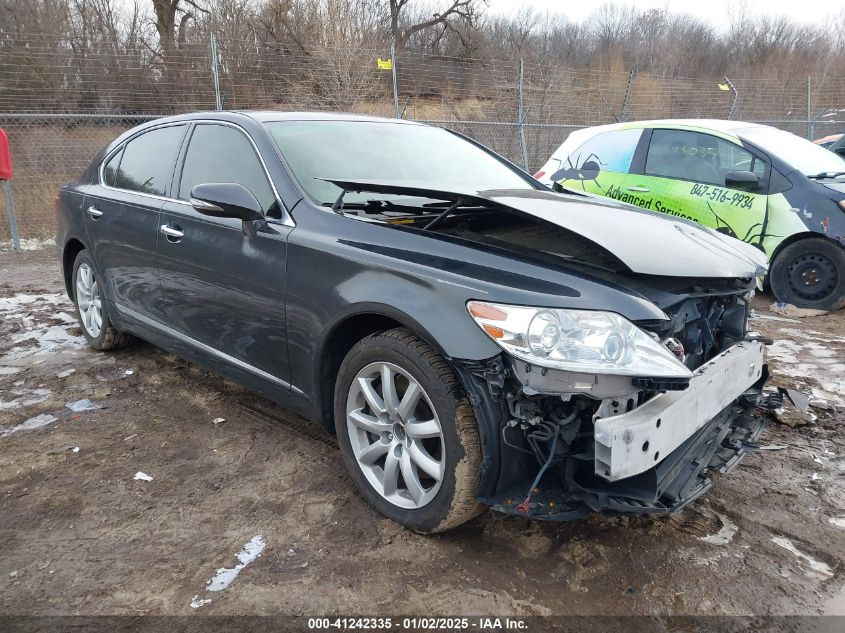 2010 Lexus LS460