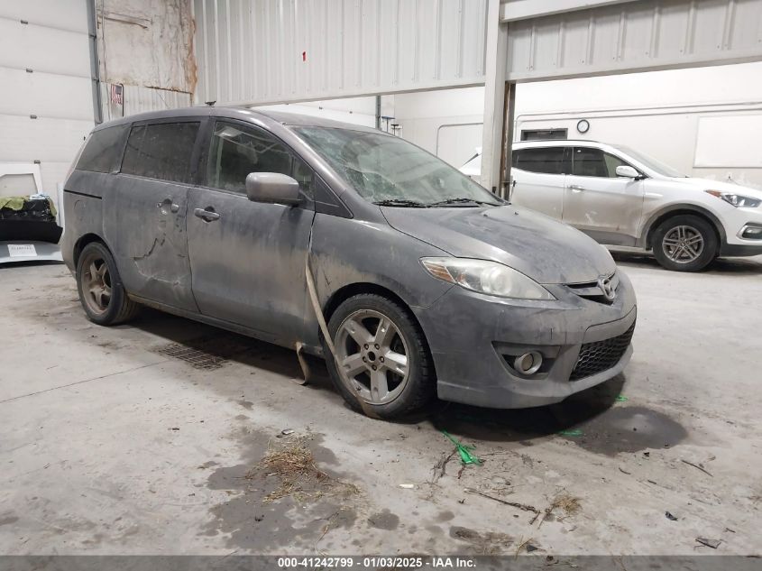 2010 Mazda 5