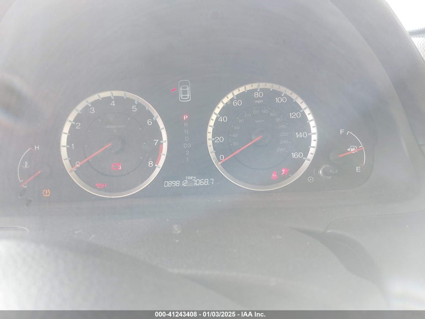 2012 HONDA ACCORD VIN: 1HGCS1B77CA011505