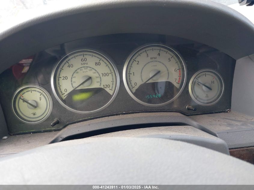 2010 Chrysler Town & Country Touring VIN: 2A4RR5D18AR250357 Lot: 41243911