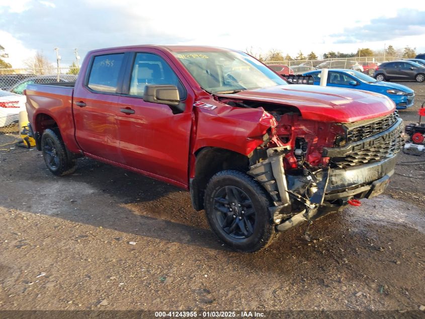 2019 Chevrolet Silverado 1500...