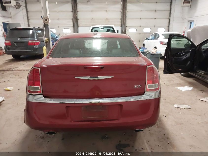 VIN 2C3CCAAG2DH551090 2013 CHRYSLER 300 no.16