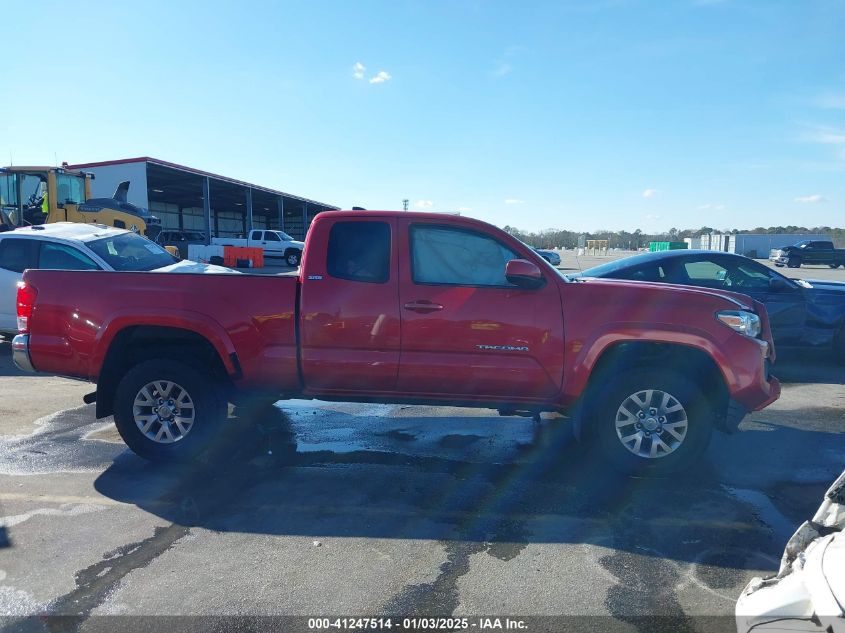 2017 Toyota Tacoma Sr5 VIN: 5TFSX5EN1HX054156 Lot: 41247514