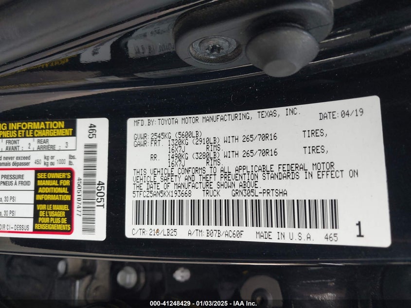 2019 TOYOTA TACOMA VIN: 5TFCZ5AN5KX193668