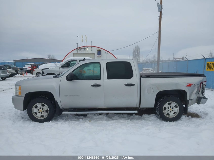 2011 CHEVROLET SILVERADO 1500 VIN: 3GCPKSE39BG157905