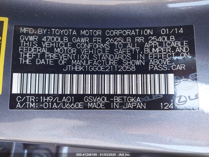 2014 LEXUS ES 350 VIN: JTHBK1GG0E2112058