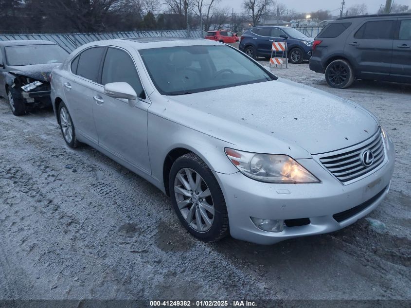2012 Lexus LS460
