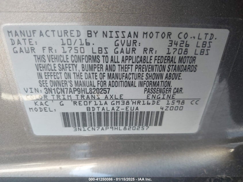 2017 NISSAN VERSA VIN: 3N1CN7AP9HL820257