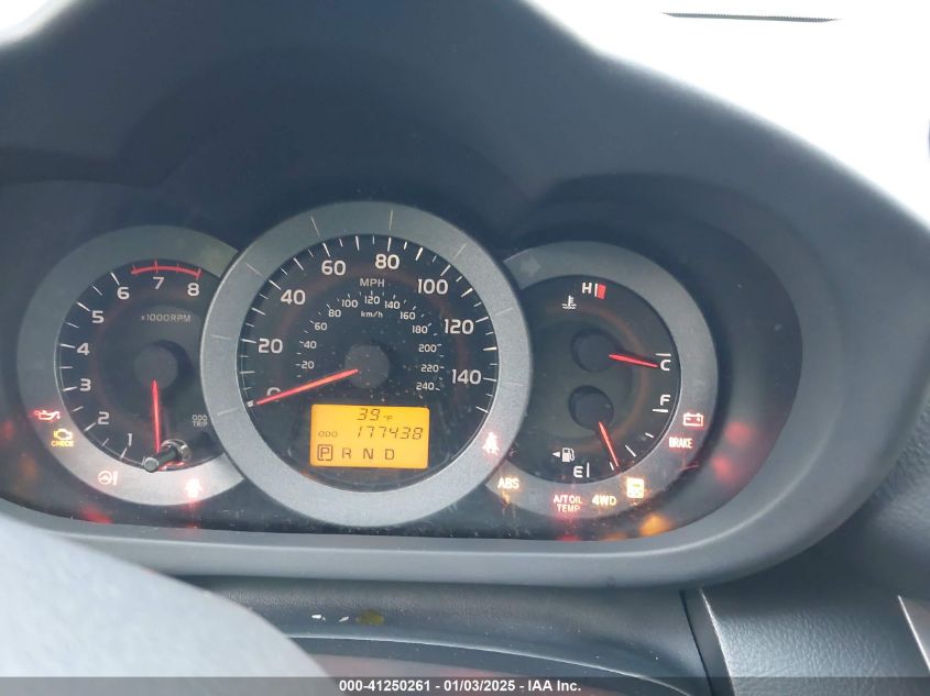 2009 Toyota Rav4 Sport VIN: JTMBK32V795076280 Lot: 41250261