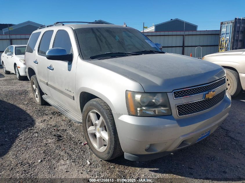 2007 Chevrolet Tahoe