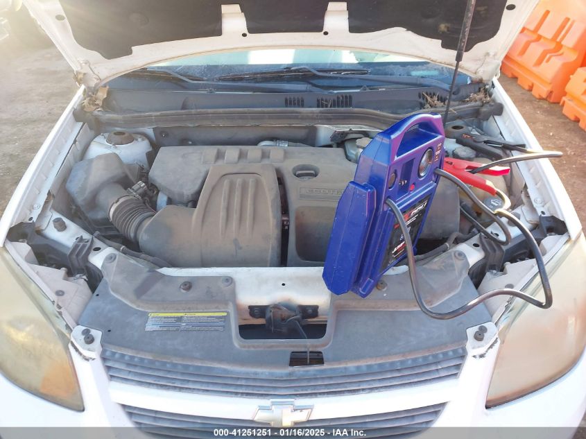 2009 Chevrolet Cobalt Lt VIN: 1G1AT58H097104830 Lot: 41251251