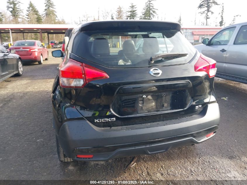 VIN 3N1CP5CU5KL491856 2019 Nissan Kicks, SR no.16