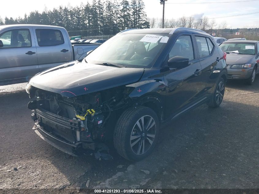 VIN 3N1CP5CU5KL491856 2019 Nissan Kicks, SR no.2