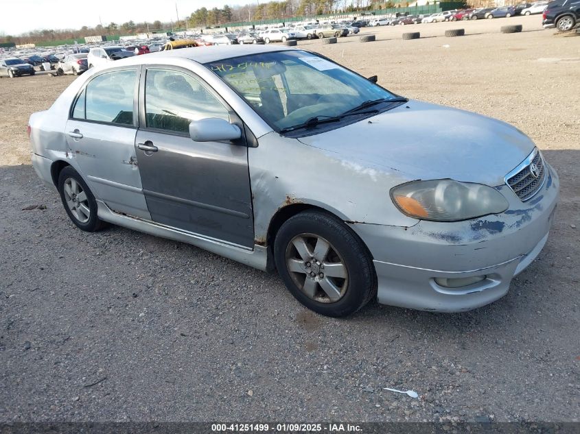 2005 Toyota Corolla