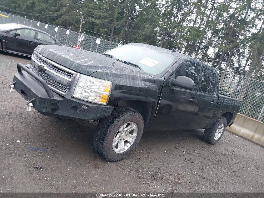 VIN 3GCPCSE0XDG276892 2013 Chevrolet Silverado 1500... no.14