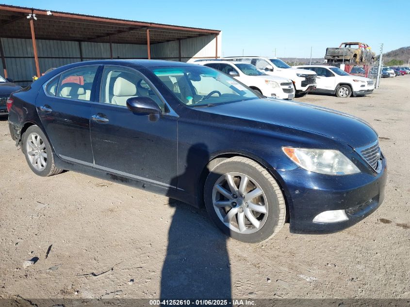 2008 Lexus LS460