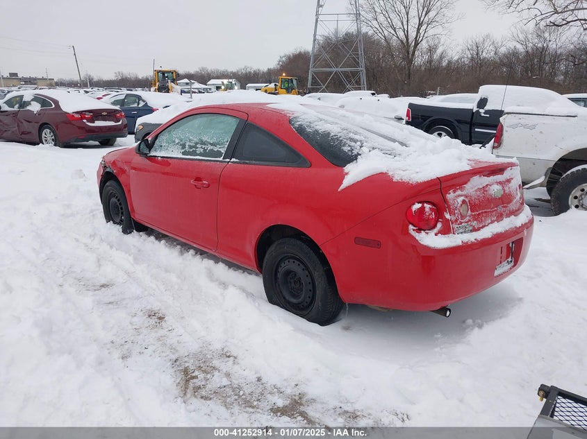 2007 CHEVROLET COBALT VIN: 1G1AK15FX77212612