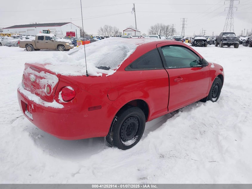 2007 CHEVROLET COBALT VIN: 1G1AK15FX77212612