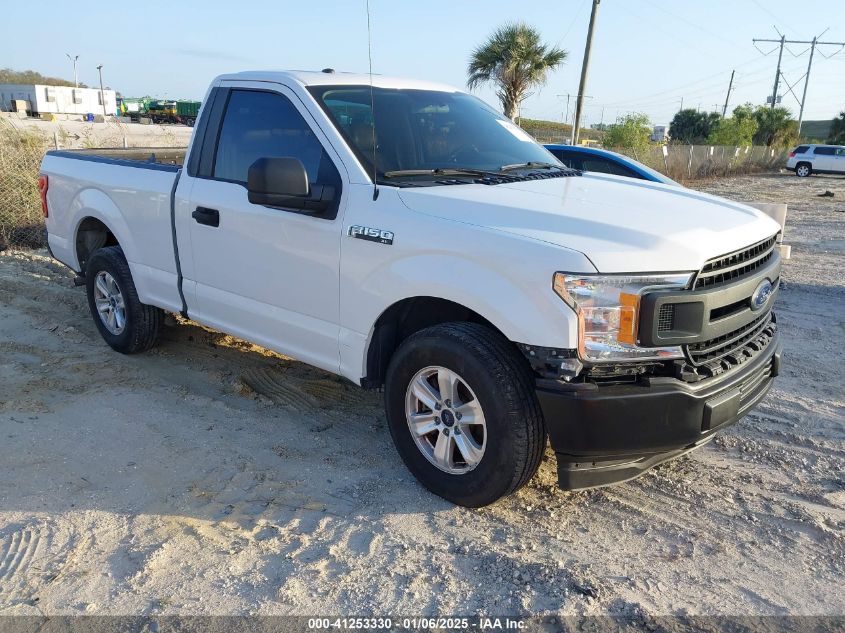 VIN 1FTMF1CBXJFE59635 2018 Ford F-150, XL no.1