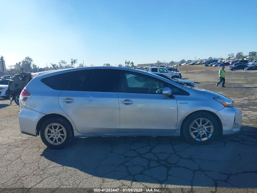 VIN JTDZN3EU4HJ057460 2017 TOYOTA PRIUS V no.13