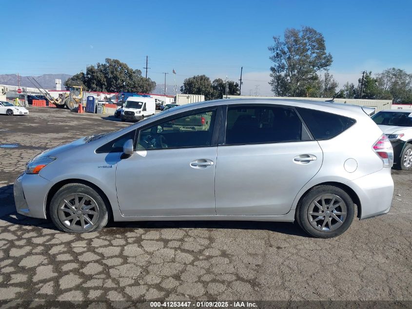 VIN JTDZN3EU4HJ057460 2017 TOYOTA PRIUS V no.14