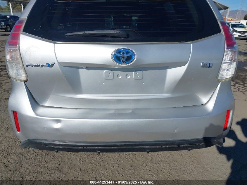 VIN JTDZN3EU4HJ057460 2017 TOYOTA PRIUS V no.19