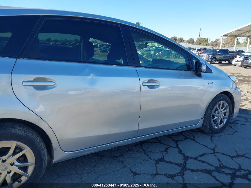 VIN JTDZN3EU4HJ057460 2017 TOYOTA PRIUS V no.6