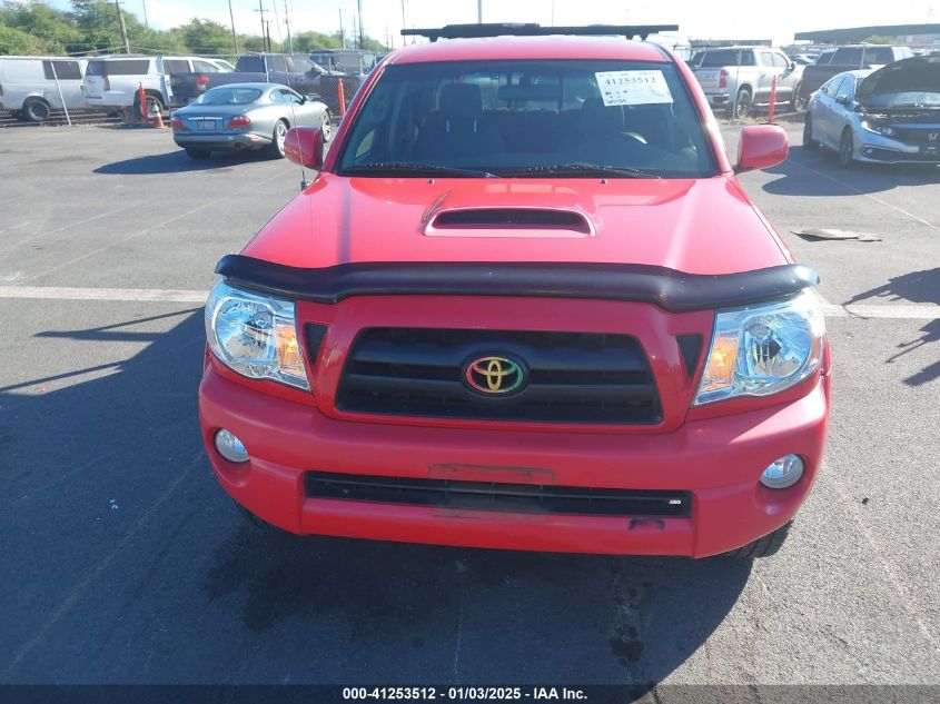 2005 Toyota Tacoma Prerunner V6 VIN: 5TEJU62NX5Z027105 Lot: 41253512