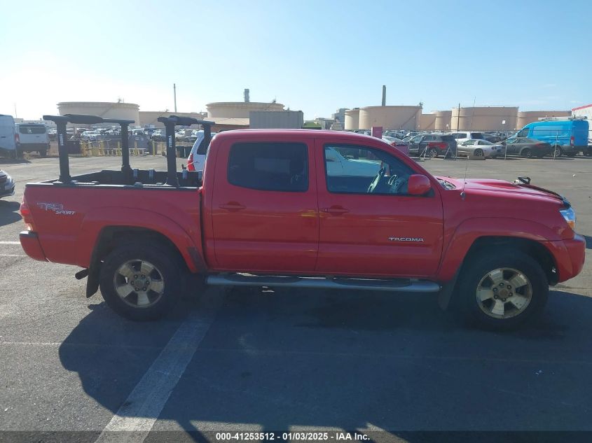 2005 Toyota Tacoma Prerunner V6 VIN: 5TEJU62NX5Z027105 Lot: 41253512