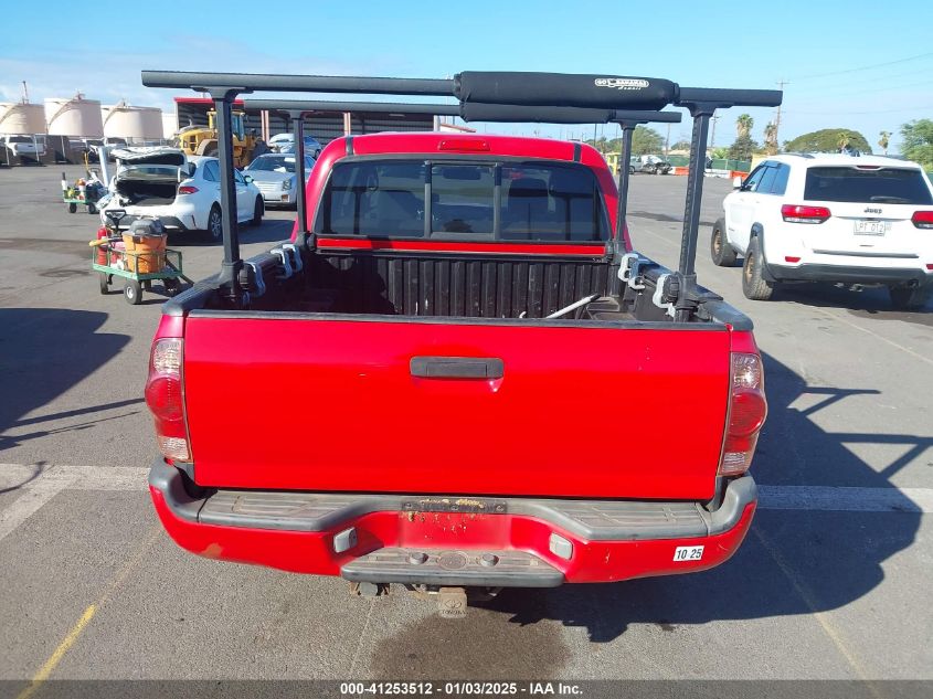 2005 Toyota Tacoma Prerunner V6 VIN: 5TEJU62NX5Z027105 Lot: 41253512