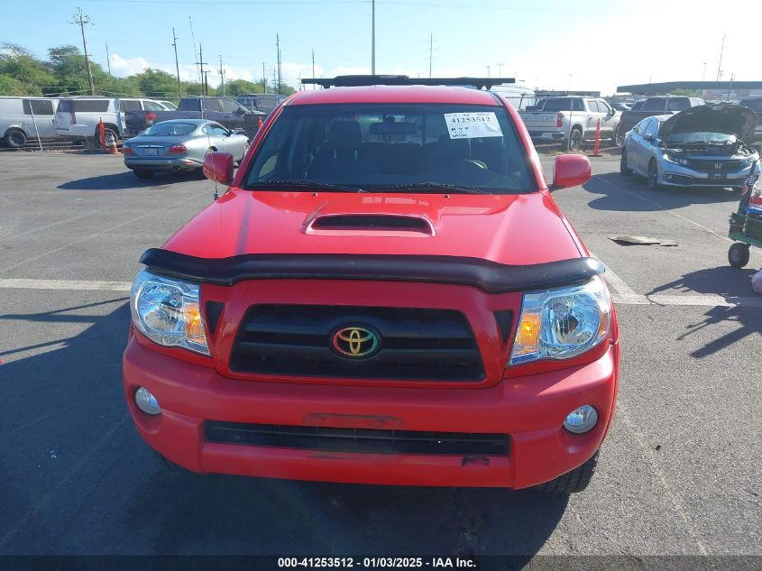 2005 Toyota Tacoma Prerunner V6 VIN: 5TEJU62NX5Z027105 Lot: 41253512