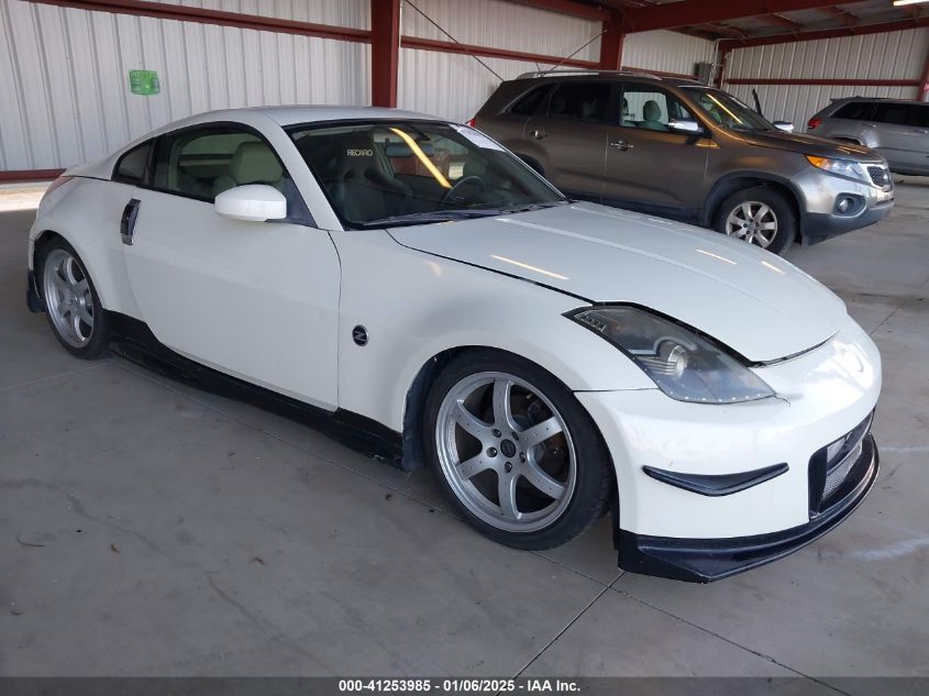 2004 Nissan Z