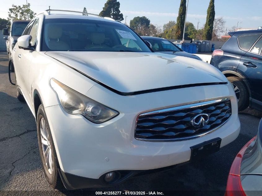 2010 Infiniti Fx35 VIN: JN8AS1MUXAM800448 Lot: 41255277