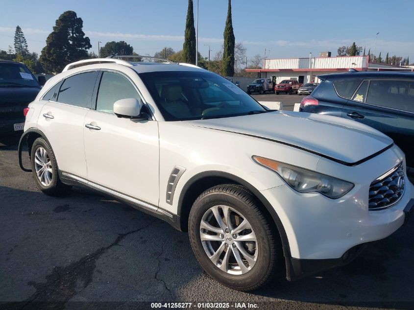 2010 Infiniti Fx35 VIN: JN8AS1MUXAM800448 Lot: 41255277