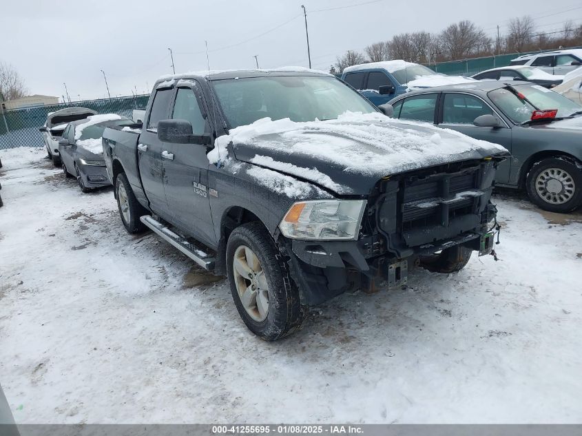 VIN 1C6RR7GT6ES116960 2014 RAM 1500 no.1