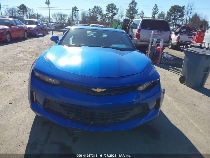 VIN 1G1FD1RX2H0146618 2017 Chevrolet Camaro, 2LT no.12