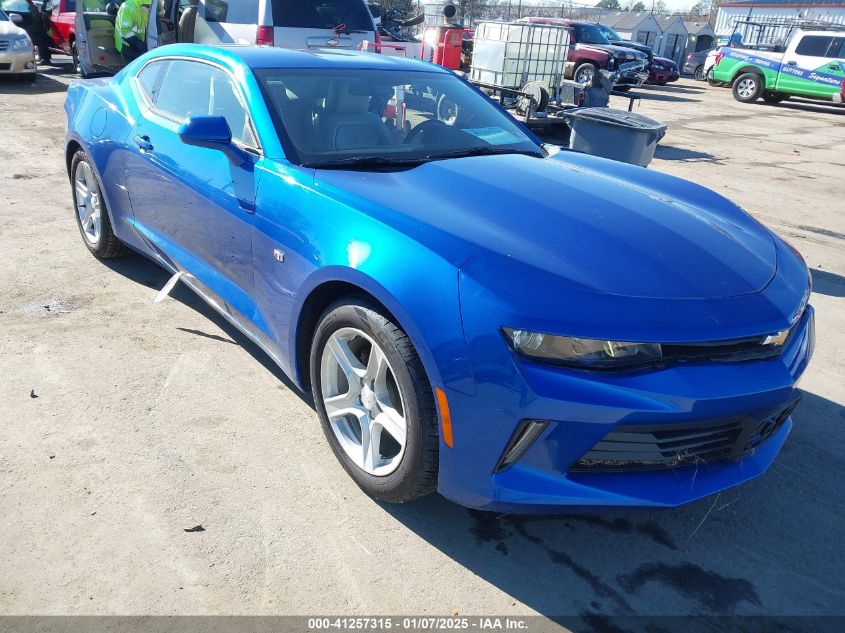 VIN 1G1FD1RX2H0146618 2017 Chevrolet Camaro, 2LT no.1