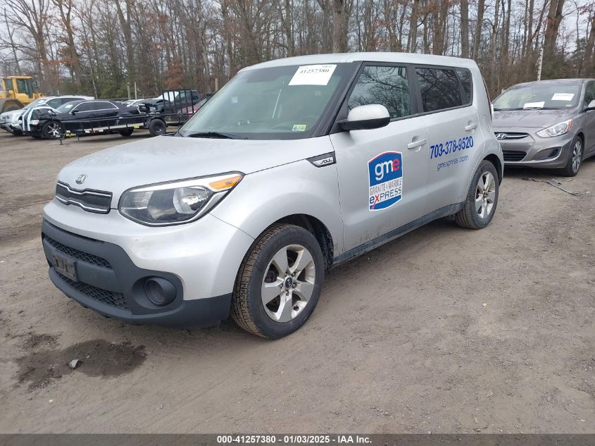 VIN KNDJN2A27J7506841 2018 KIA SOUL no.2