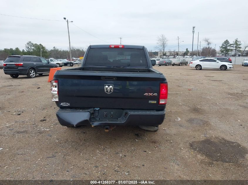 VIN 1C6RR7KG8ES333694 2014 RAM 1500, Tradesman no.16