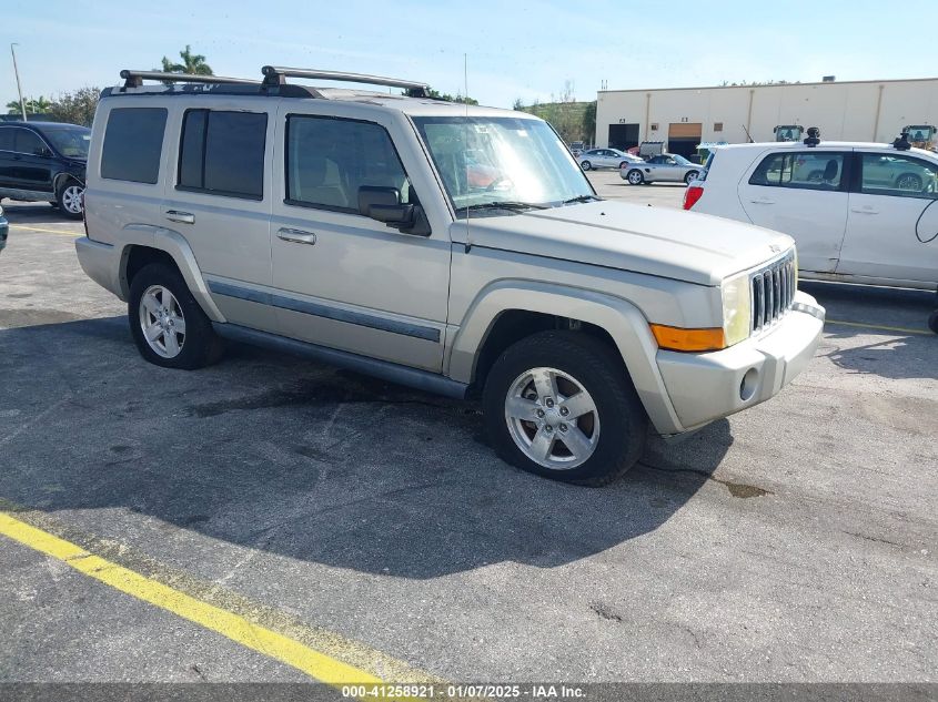 2007 Jeep Commander