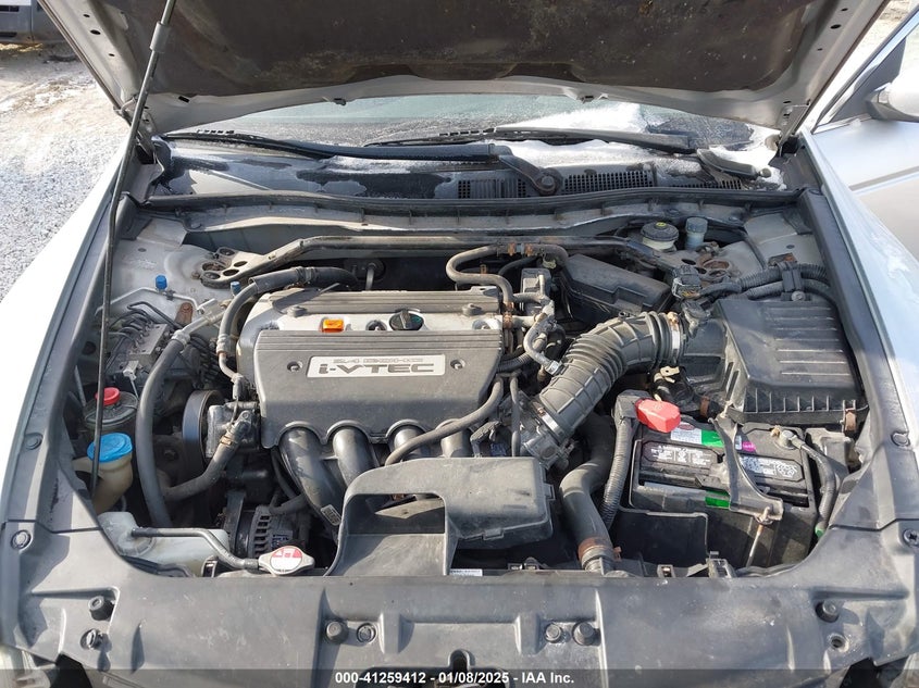 2009 HONDA ACCORD VIN: 1HGCP25849A073075