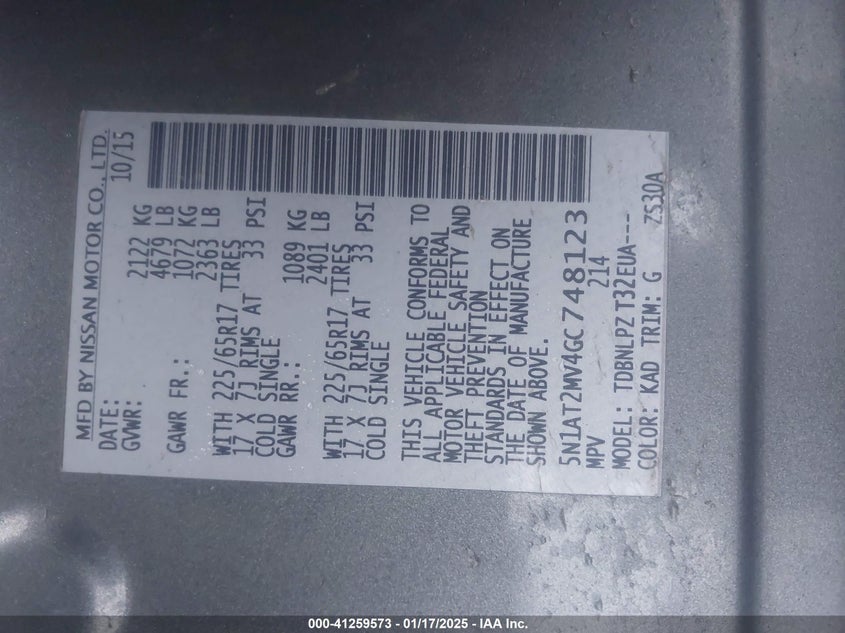 2016 NISSAN ROGUE S/SL/SV - 5N1AT2MV4GC748123