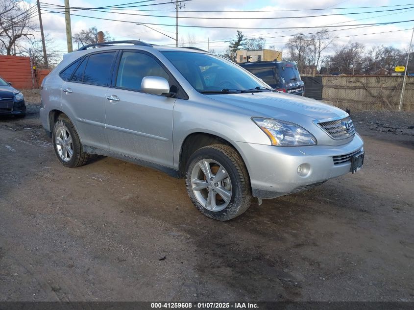 2008 Lexus Rx