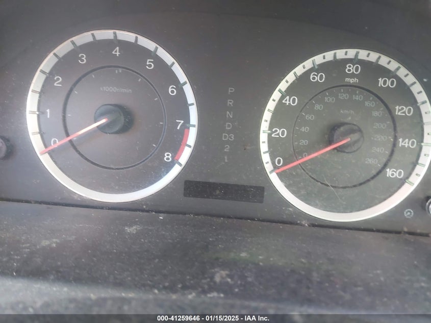 2012 HONDA ACCORD CPE VIN: 1HGCS1B80CA016957