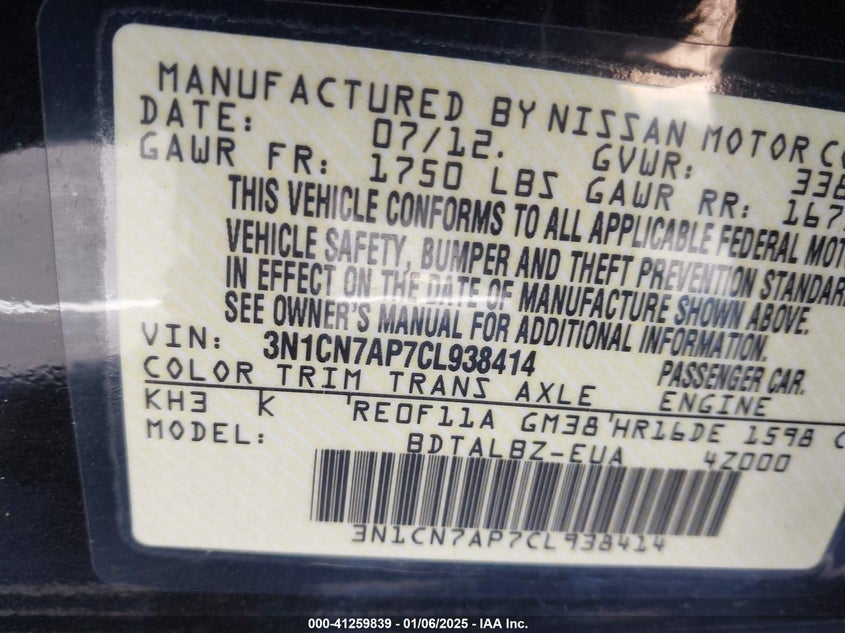 2012 NISSAN VERSA VIN: 3N1CN7AP7CL938414